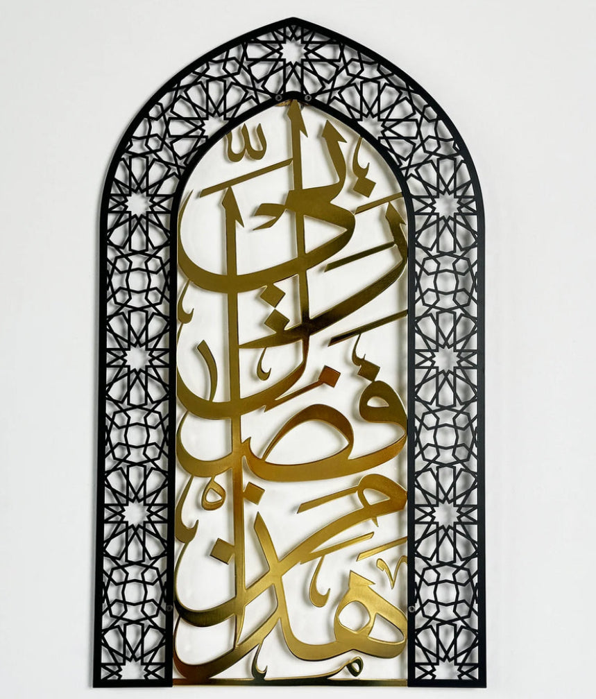 Italian Border top Round calligraphy